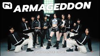 'Armageddon' - aespa  - Dance Cover by INNER TRAINEE 