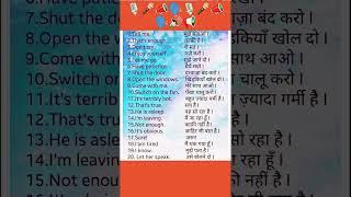 Hindi to English Translation  Learn English Speaking _ General Englishg #english #education #new