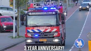 Special Edit | 3 Year Anniversary Special! | 3 Jarig bestaan 112VideoZaanstad! | Trailer |