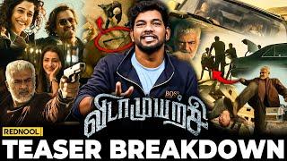 Vidaamuyarchi கதை இதுதான் - Teaser Breakdown | Ajith Kumar, Trisha | Magizh Thirumeni, Anirudh