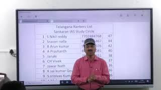 Live: GROUP 2 TALENT TEST PRIZE MONEY DISTRIBUTION