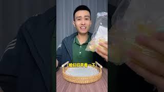 #美食测评 #零食测评 #琥珀糖
