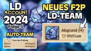 Neue Rekordzeiten und ToA Auto-Team mit NUR LD Monstern | LD Account - Folge 5 | Summoners War