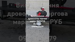 4 мая 2025 г.