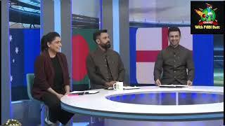 Afghanistan Beat England by 8 runs | Ibrahim Zadran Hundred | Omerzai 5 wickets | M. hafeez on Afg