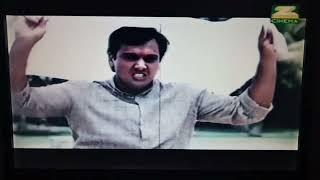 First Time Raja Babu (1994) Movie on Zee Cinema