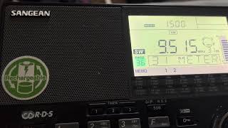 KBS World Radio, 9515khz, 15:00UTC, 16th January 2024