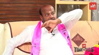 TRS MLA Candidate Muddagouni Ram Mohan Goud About Development In LB Nagar | CM KCR | YOYO TV Channel