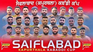 Kabaddi Live Saiflabad (Kapurthala) Kabaddi Cup 4 March 2025 | kabaddi Live Today