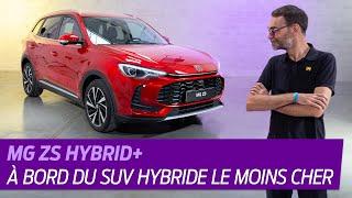 MG ZS Hybrid+ (2024). Le petit crossover monte en gamme sans gonfler la noter