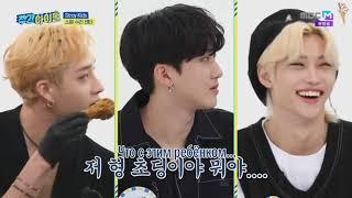 [РУС.САБ/RUS.SUB] Stray Kids Weekly Idol Ep.526