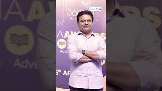 Hybiz Media Awards 2023 | Nominations Are Open | Hybiz tv