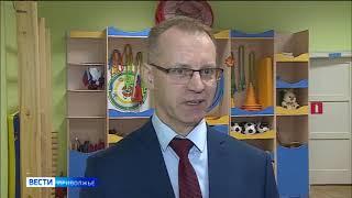 В Нижегородской области становится популярной профессия воспитатель детского сада (Усатый нянь)