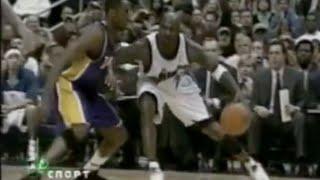 Every play that Kobe guarded Wizards Jordan