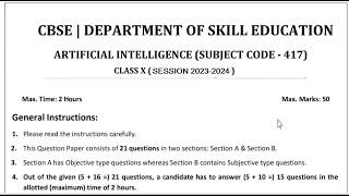 AI 2023-24 Question Paper Solution | AI Previous Year Question Paper Solution #aiarunkumar #ai