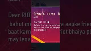riotff1m 