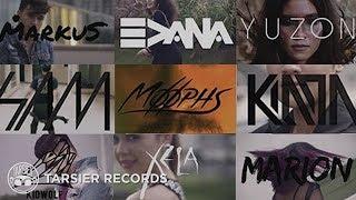 Tarsier Records