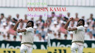 Mohsin Kamal  - Right Hand Medium Fast Bowler / Mohsin Kamal Profile - Stats - Biography - Info