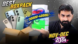 Best Box Pack Mobile 30,000/- to 40,000/- In Pakistan ! Nov & Dec 2024 edition ! Paisa Wasool Kon Sa