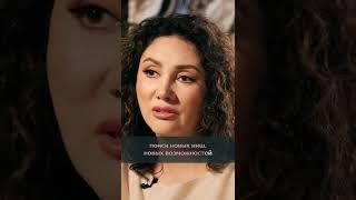 Только пока у нас есть новые идеи и предприятие не перестает развиваться