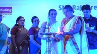 SRS Onam 2017_Malayali Samajam_Inaguration