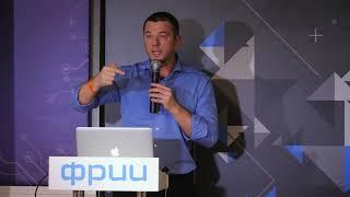Object Thinking Meetup #4: Yegor Bugayenko / Magic Numbers Are Not Evil. Large Scope Is.