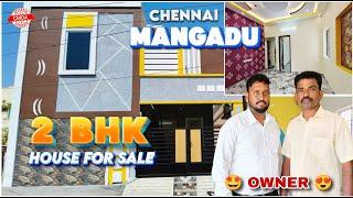 2BHK Individual house for sale in Chennai Mangadu️ Direct Owner Ready for Occupy #villa #house