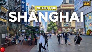 Shanghai 4K Walking Tour - East Nanjing Road and The Bund 上海 4K Walking Tour