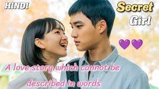 Secret Girl (2025) ️ Mysterious Korean Love Story Explained in Hindi
