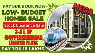 Navi Mumbai Real Estate Budget Flat's Sales Kharghar Sec 37! 3-4L DP/50K Booking/ 1 RK 16Lakhs