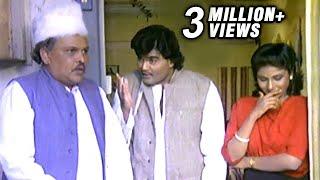 "Without Money तुम्हाला सोडणार नाही शनी" | Ashok Saraf, Sudhir Joshi | Comedy Scene