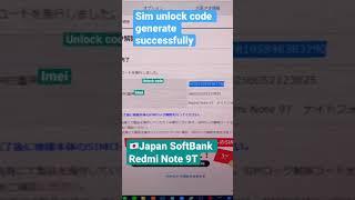 Japan SoftBank Redmi Note 9T sim unlock code