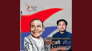 Aba Uthau
