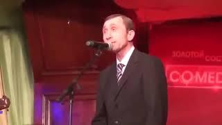 Путин в Камеди Клаб 2019! Ржач! Путин рассмешил весь зал! Comedy Club 2019