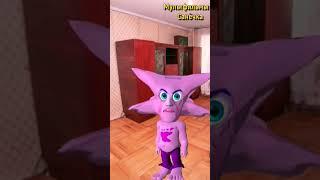 ПаРоДиЯ на Лунтика - Мультфильмы от Санёчка   #entertainment #film #shorts #анимация #shortsvideo