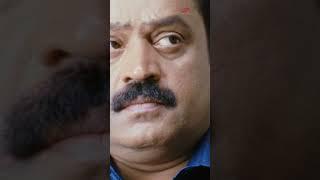 Janardhanan Super Scene #Collector #sureshgopi #malayalamcomedy #apimalayalamcomedy #shorts