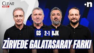 Galatasaray - Beşiktaş Maç Sonu | Önder Özen, Metin Tekin, Serdar Ali Çelikler, Onur Tuğrul