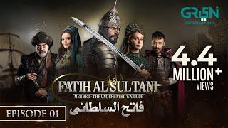 Mehmed - Fatih Al Sultani Episode 01 [ Urdu Dubbed ] 2nd December 2024 - Green Entertainment