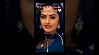 Chand Si Mehbooba Ho Meri Tum Jaya Prada Jeetendra 70S Bollywood Hindi Songs 70s Romantic Hits