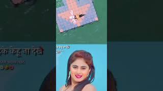 khesari lal yadav new song bhojpuri #short #bhojpuri