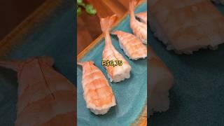 Nigiri de camarão | Como fazer sushi | com a Fê Mendes #sushiemcasa #comofazersushi #sushi