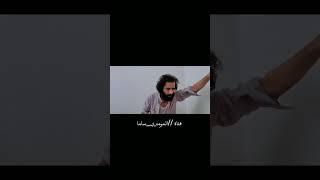 أخرس وروح ارقد/ريكشنات مصطفى المومري#المومري_ساما #ريكشنات #كوميدي#فولو#اكسبلور #لايك#تصميم#المومري