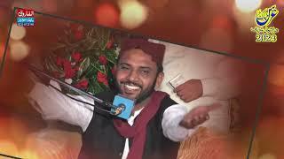 Best Panjabi kalam | Arfan Ansari | Harlawali 2024 | ALFAROOQ SOUND GUJRANWALA