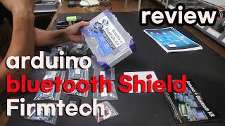 ARDUINO BLUTOOTH KIT shield리뷰/스마트폰 무선연결배우기 /펌테크