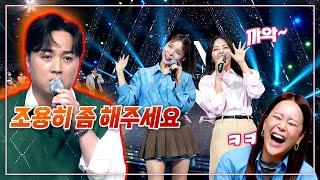 ENG SUB) | 무대 토크 텐션업⬆️ 지치지 않는 그녀들..‍️｜아바타싱어｜MBN 221118 방송