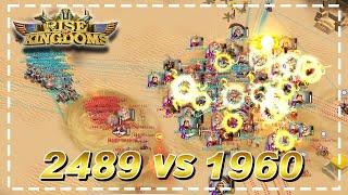 [라오킹] 오시리스 리그 "1960 vs 2489" 최종전이 될 것인가?