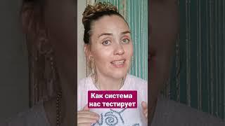 Ссылка на полное видео в описании