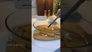 #حلا لذيذ #ليالي_رمضان #وصفات #رمضــان #طبخات #نصائح #أفكار #ترند #صور #منوعات #مطبخ #اكسبلور #لايك