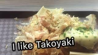 Takoyaki at Ogamaya 大釜屋のたこ焼き