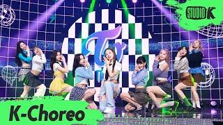 [K-Choreo 8K] 트와이스 직캠 'Talk that Talk' (TWICE Choreography) l @MusicBank 220902